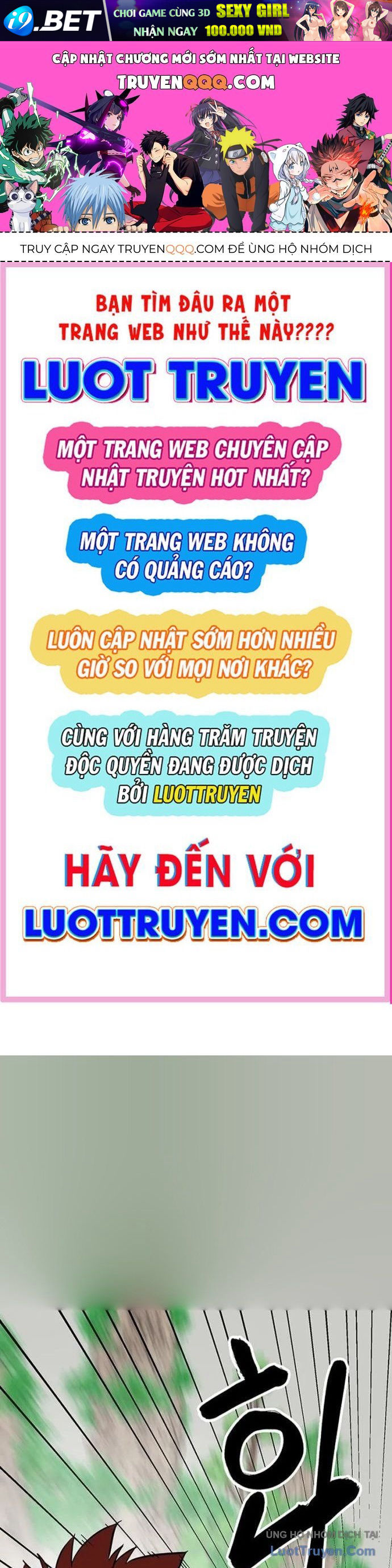 Trang truyện