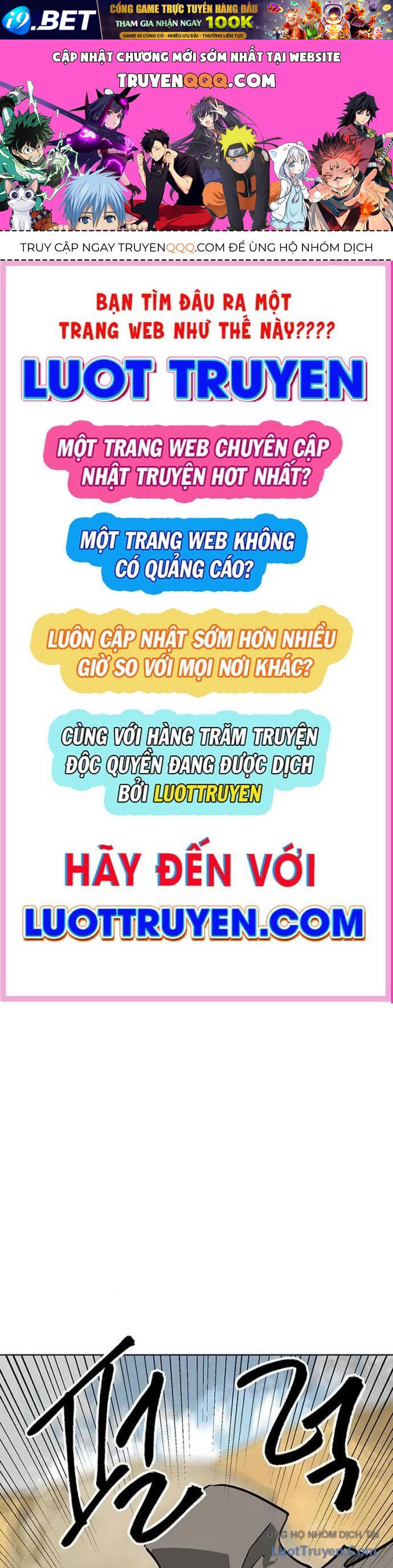 Trang truyện