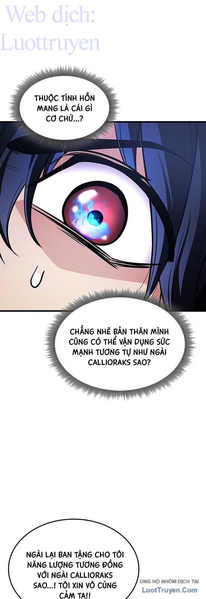 Sự Trở Lại Của Vị Thần Sức Mạnh Chap 246 - Next Chap 245