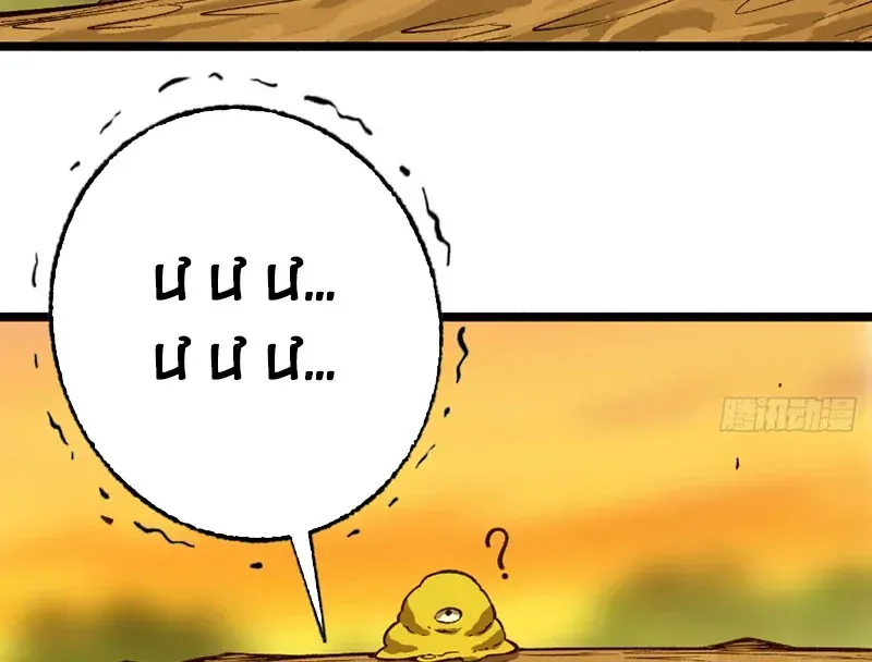 Bắt Đầu Từ Việc Trùng Sinh Thành Niêm Khuẩn