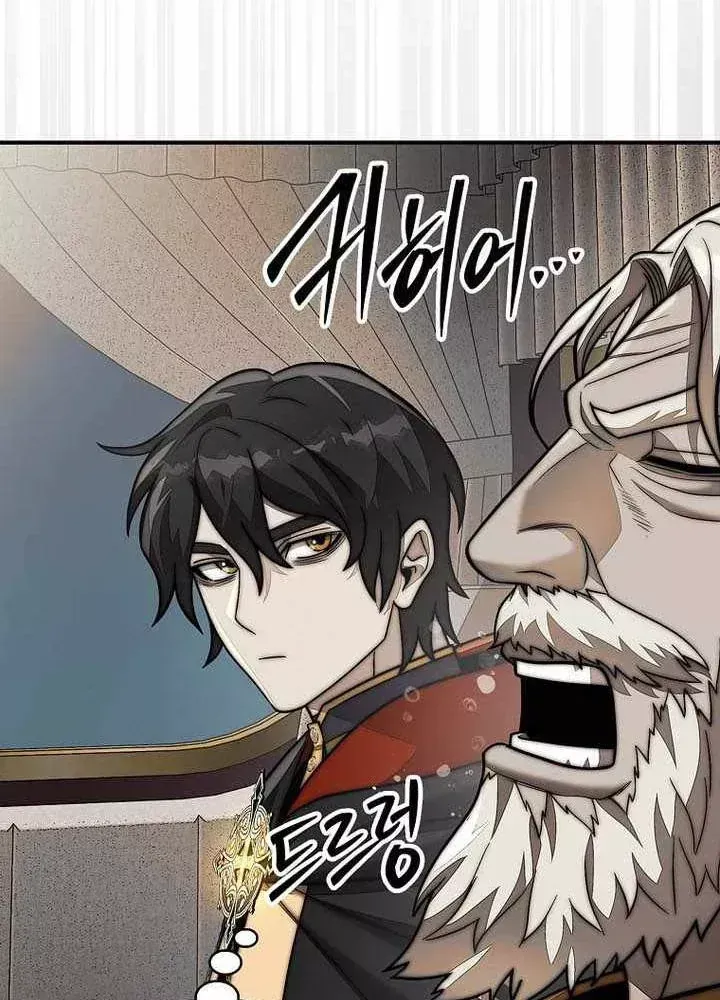 Quân Cờ Thứ 31 Lật Ngược Ván Cờ Chap 116 - Next Chap 115