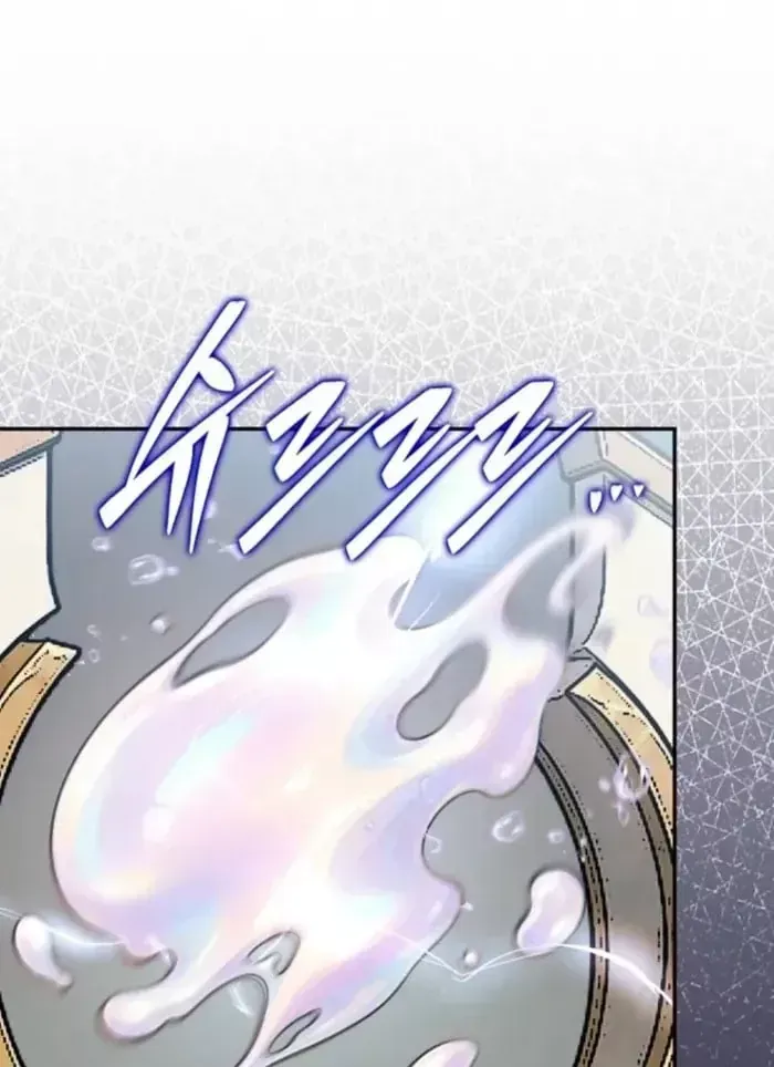 Quân Cờ Thứ 31 Lật Ngược Ván Cờ Chap 119 - Next Chap 118