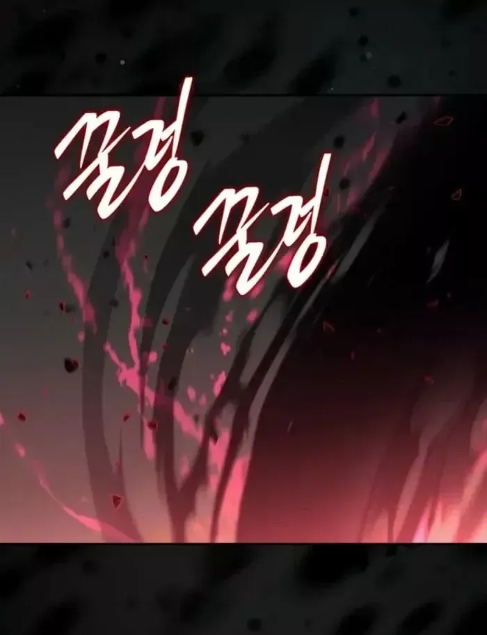 Quân Cờ Thứ 31 Lật Ngược Ván Cờ Chap 119 - Next Chap 118