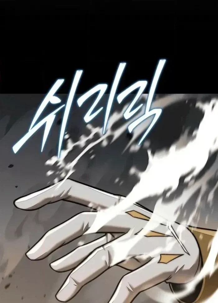 Quân Cờ Thứ 31 Lật Ngược Ván Cờ Chap 119 - Next Chap 118