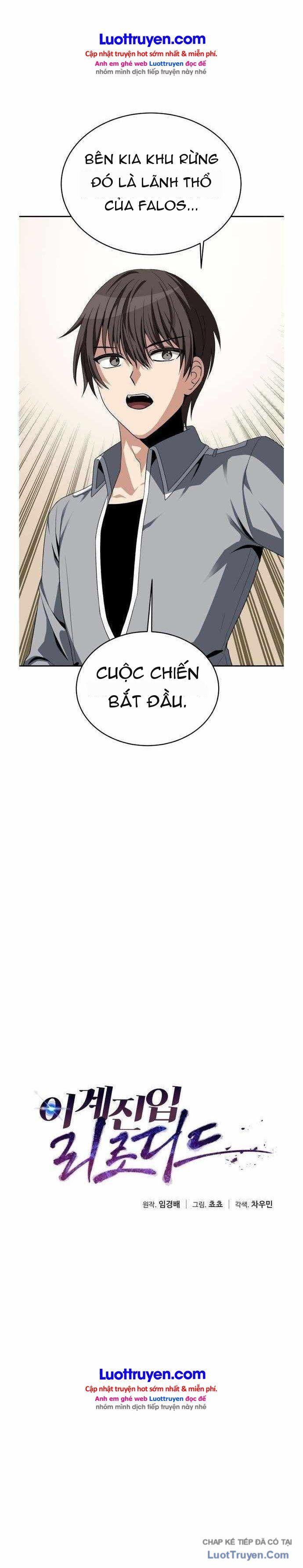 Lần Nữa Chuyển Sinh Sang Thế Giới Khác Chap 117 - Next Chap 116