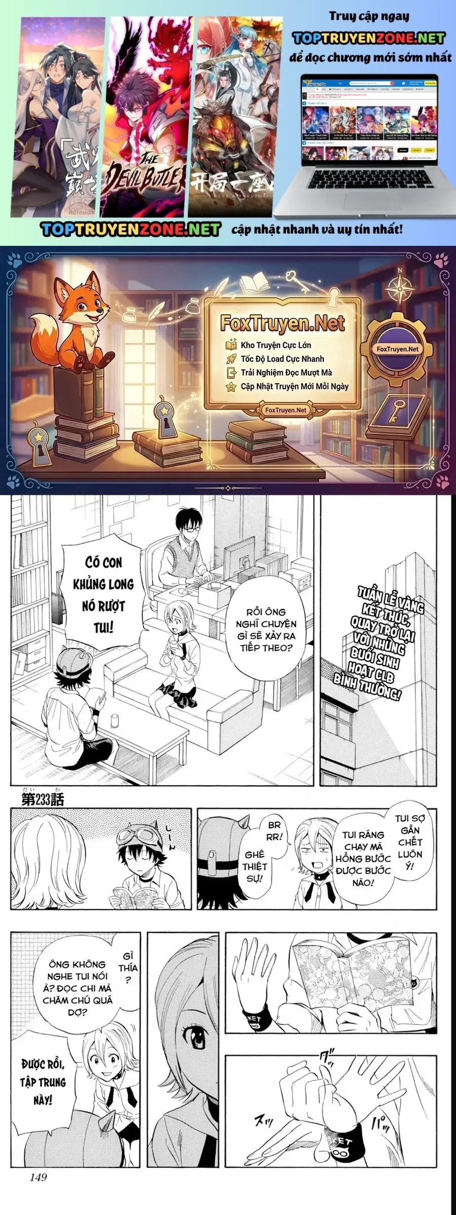 Trang 2