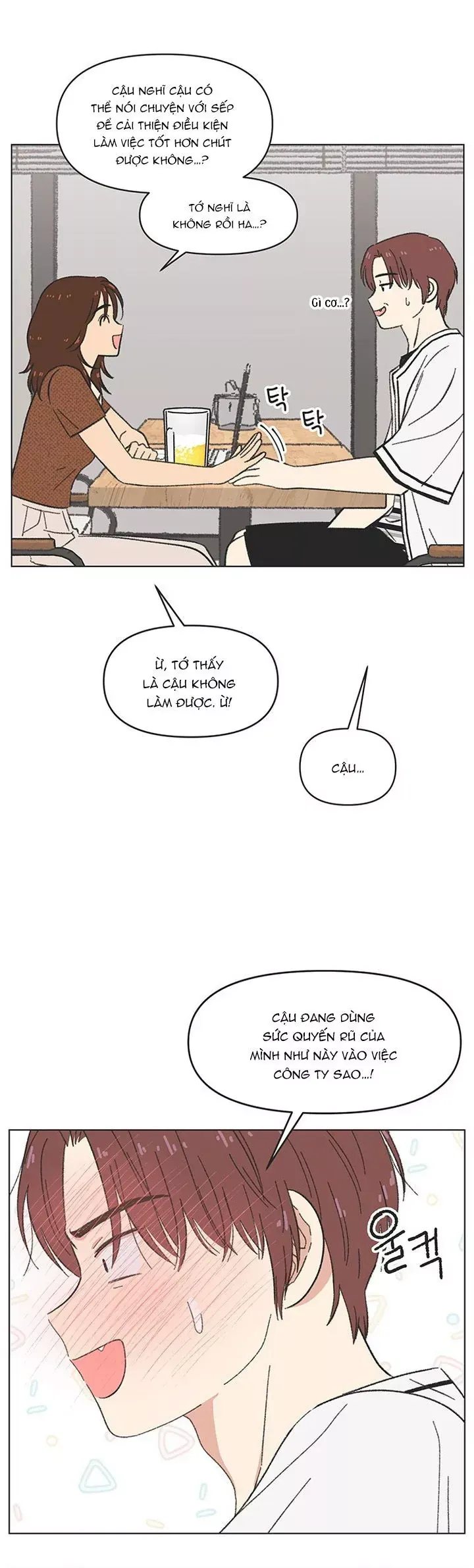 Seasons Of Lovesome - Chapter 71 - truyendanghot.com