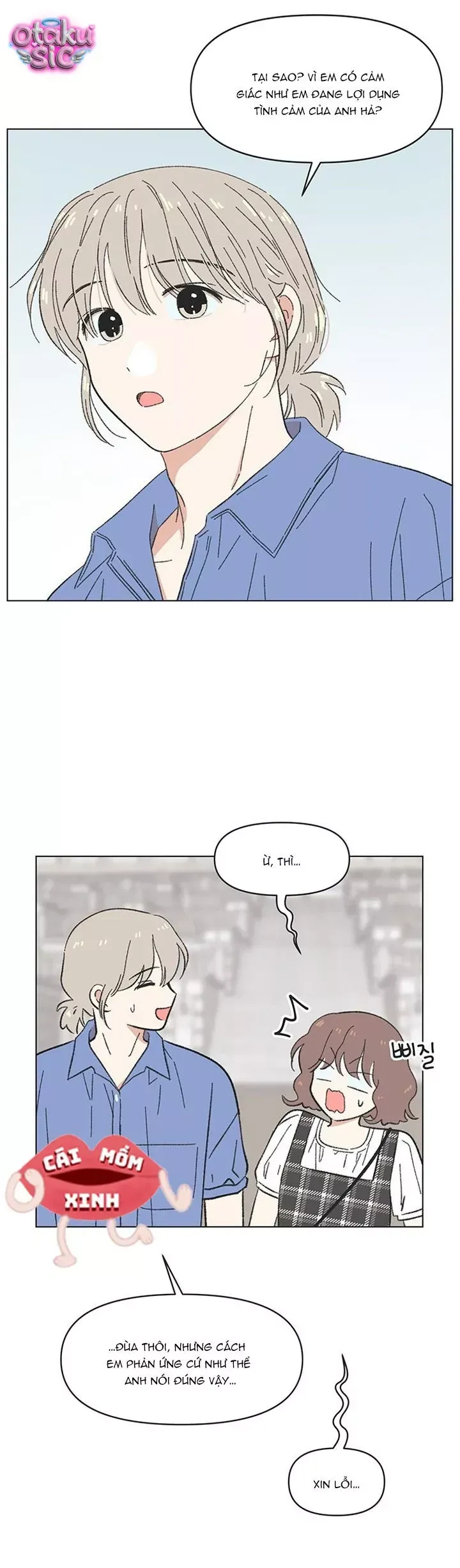 Seasons Of Lovesome - Chapter 72 - truyendanghot.com