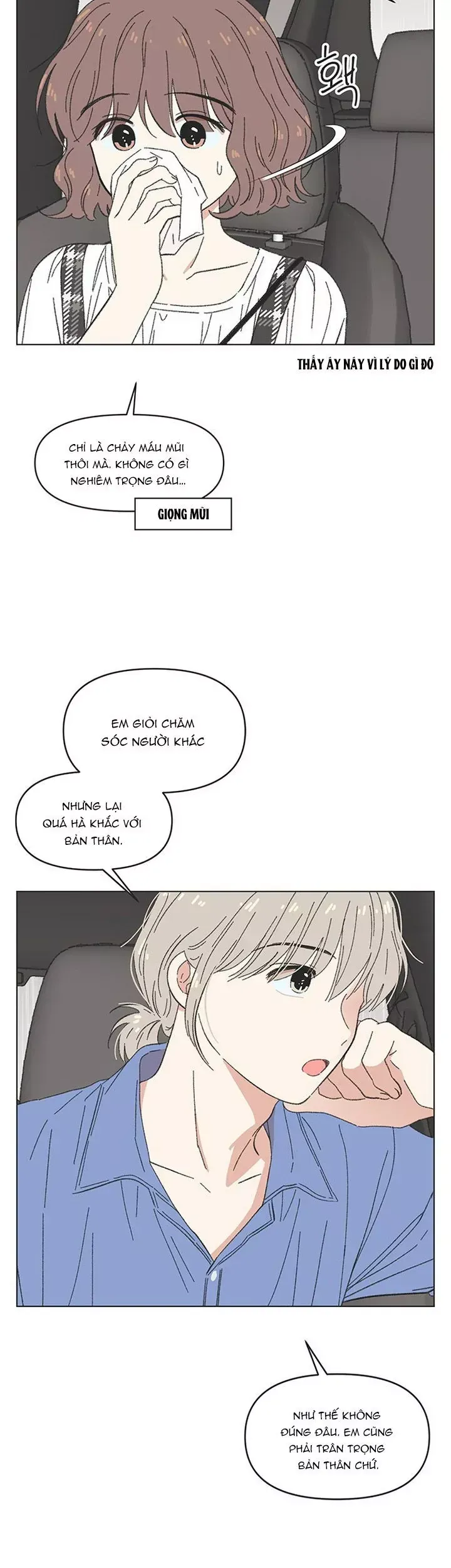 Seasons Of Lovesome - Chapter 73 - truyendanghot.com