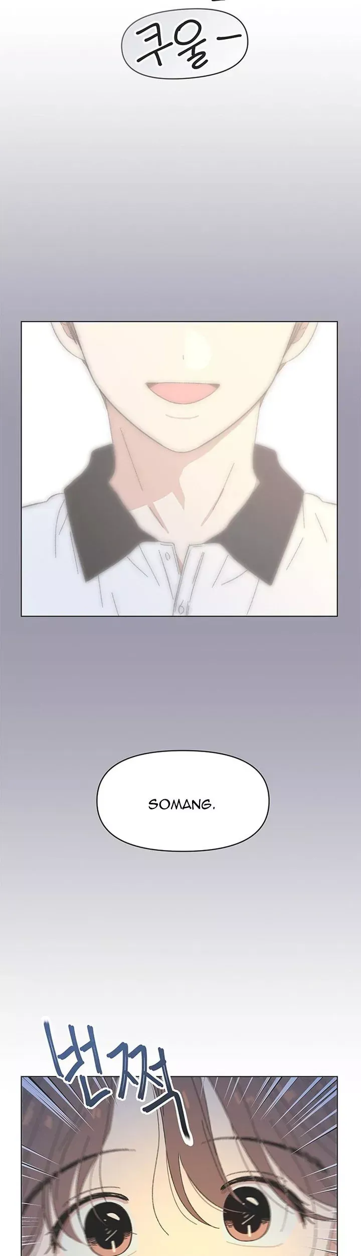 Seasons Of Lovesome - Chapter 73 - truyendanghot.com