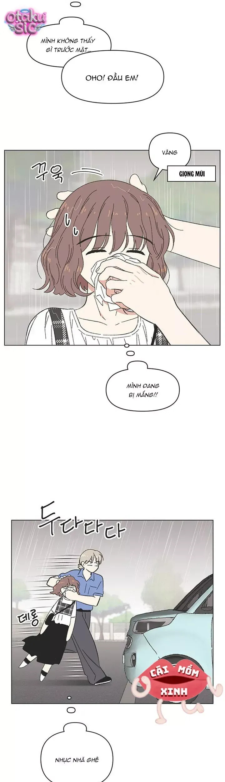 Seasons Of Lovesome - Chapter 73 - truyendanghot.com