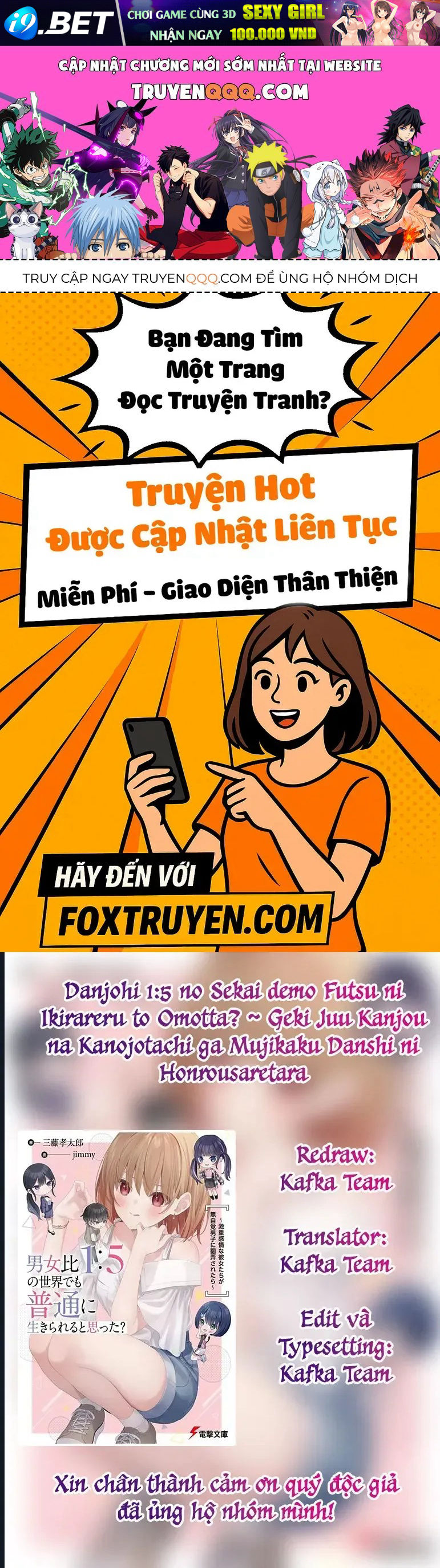 Trang 1