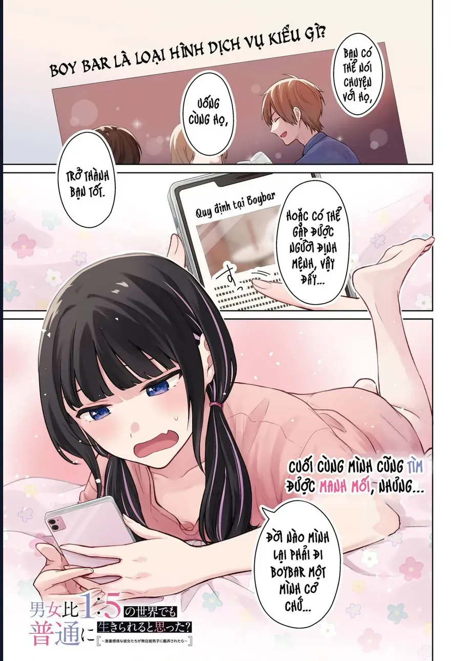 Trang 4