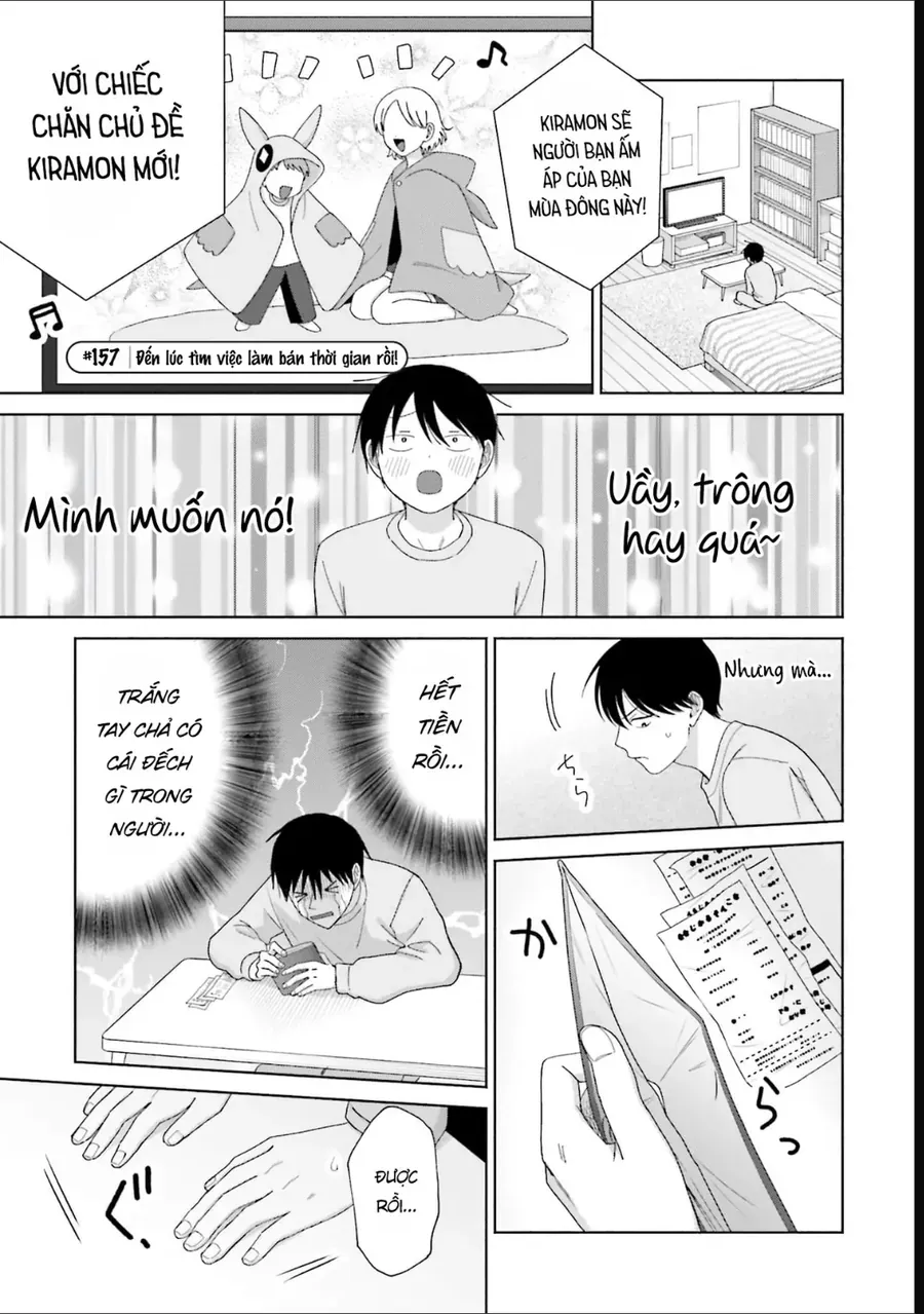 Gyaru Không Thể Tử Tế Với Otaku Ư? Chap 38 - Next Chap 37