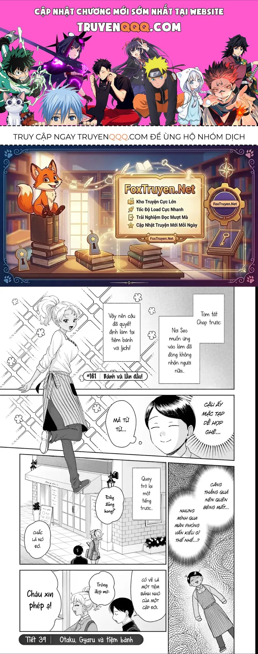 Gyaru Không Thể Tử Tế Với Otaku Ư? Chap 39 - Next Chap 38
