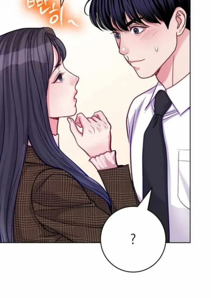 Không Gian Đặc Biệt Của Luật Sư Bình Dị - Chapter 24 - truyendanghot.com