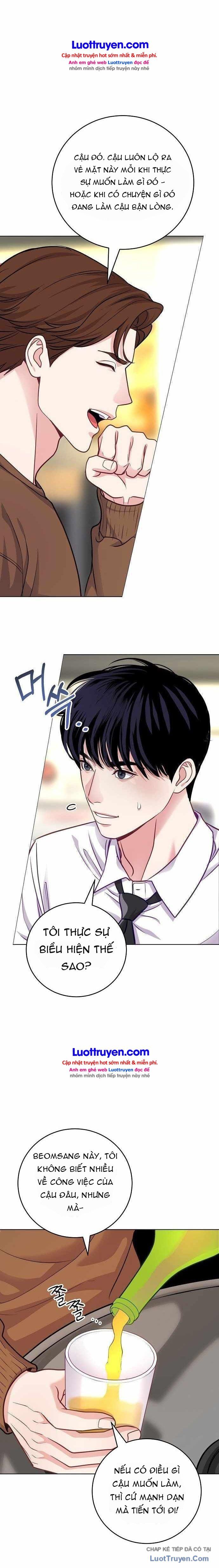 Không Gian Đặc Biệt Của Luật Sư Bình Dị - Chapter 25 - truyendanghot.com