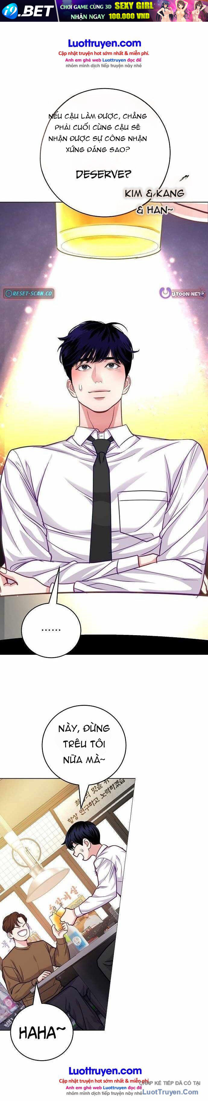 Không Gian Đặc Biệt Của Luật Sư Bình Dị - Chapter 25 - truyendanghot.com