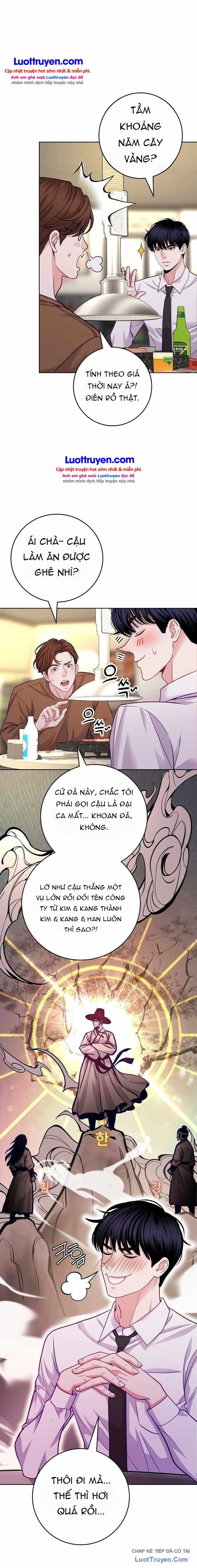 Không Gian Đặc Biệt Của Luật Sư Bình Dị - Chapter 25 - truyendanghot.com