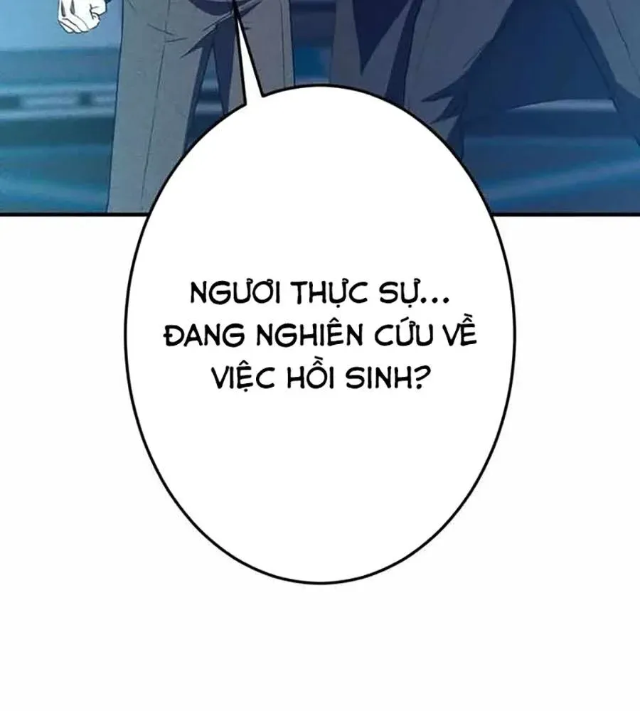 Anh Hùng Tái Xuất Học Viện