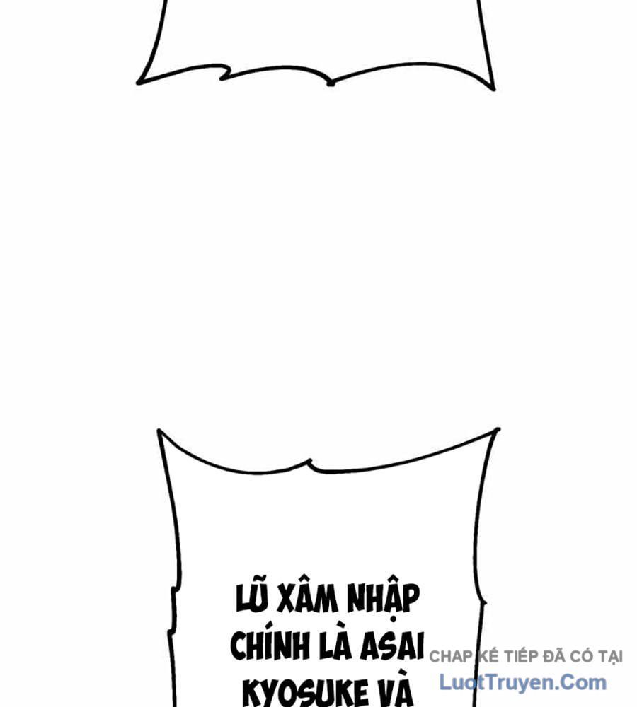 Anh Hùng Tái Xuất Học Viện
