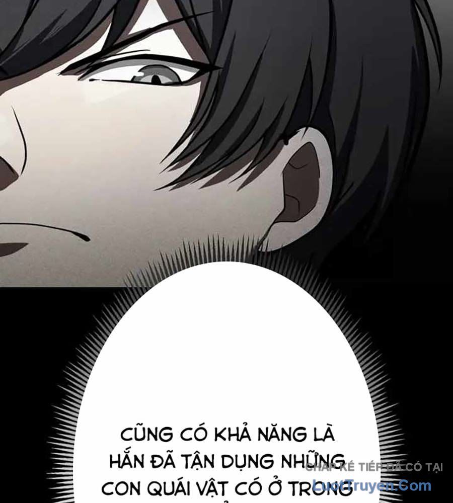 Anh Hùng Tái Xuất Học Viện