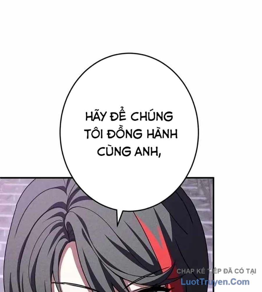 Anh Hùng Tái Xuất Học Viện