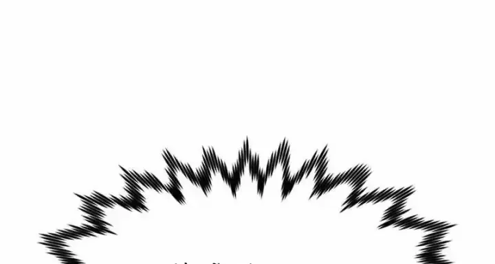 Mỗi Lính Đánh Thuê Trở Về Đều Có Một Kế Hoạch Chap 91 - Next Chap 90