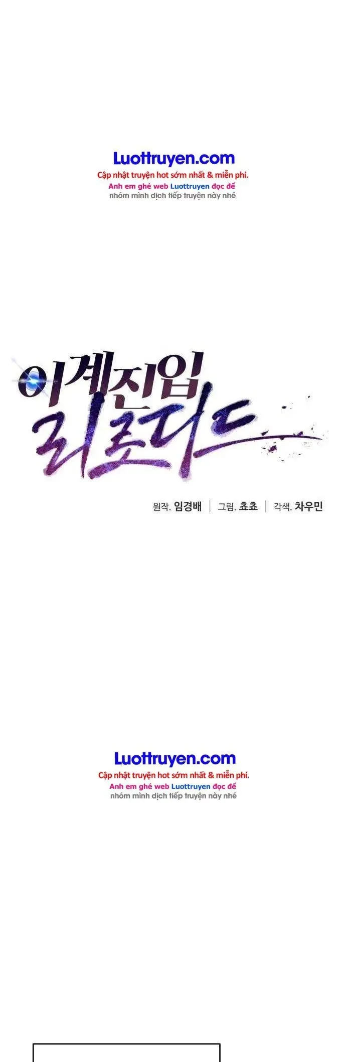 Quay Trở Lại Dị Giới Một Lần Nữa Chap 119 - Next Chap 118