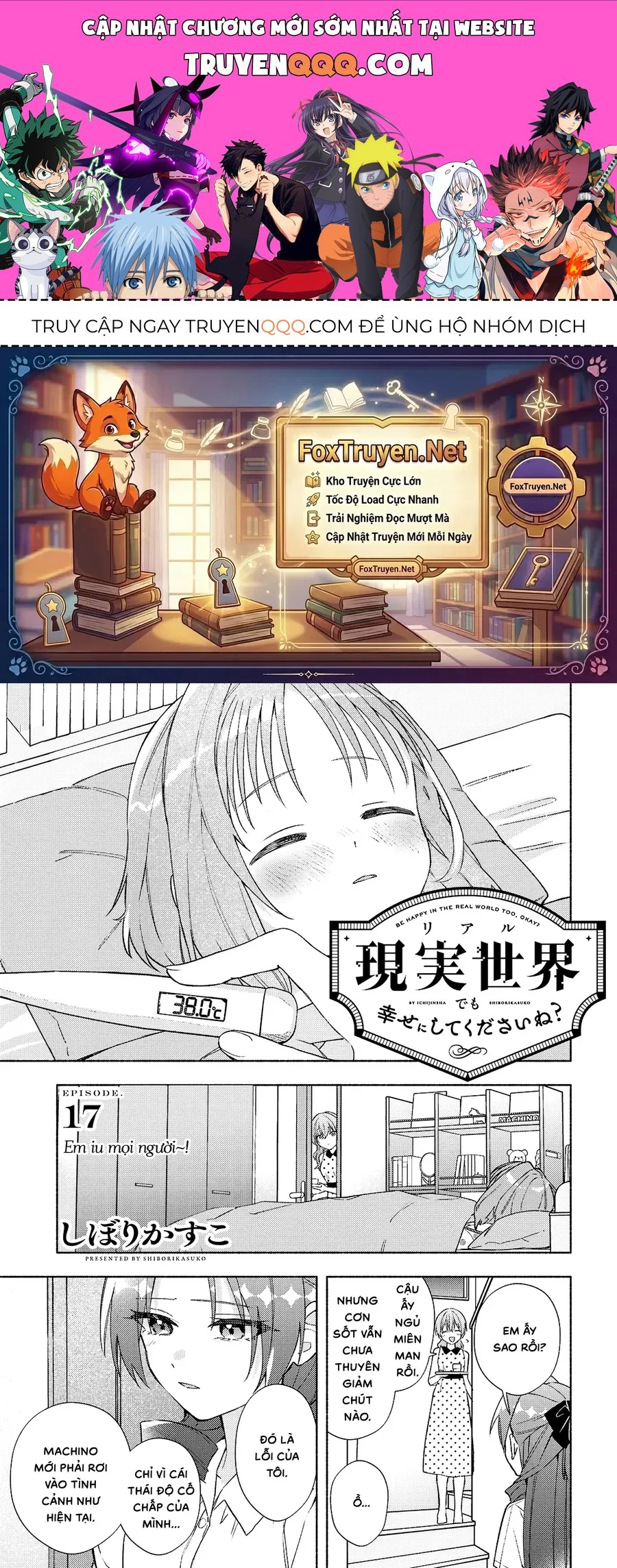 Ở Đời Thực Cũng Phải Hạnh Phúc Nhé! - Chapter 17 - truyendanghot.com