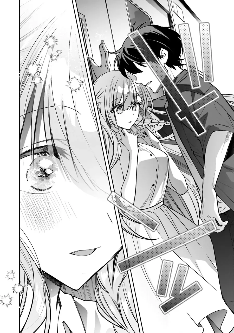 My Fave Persons Moved Into Condominium Where I Live Chap 28 - Next Chap 27