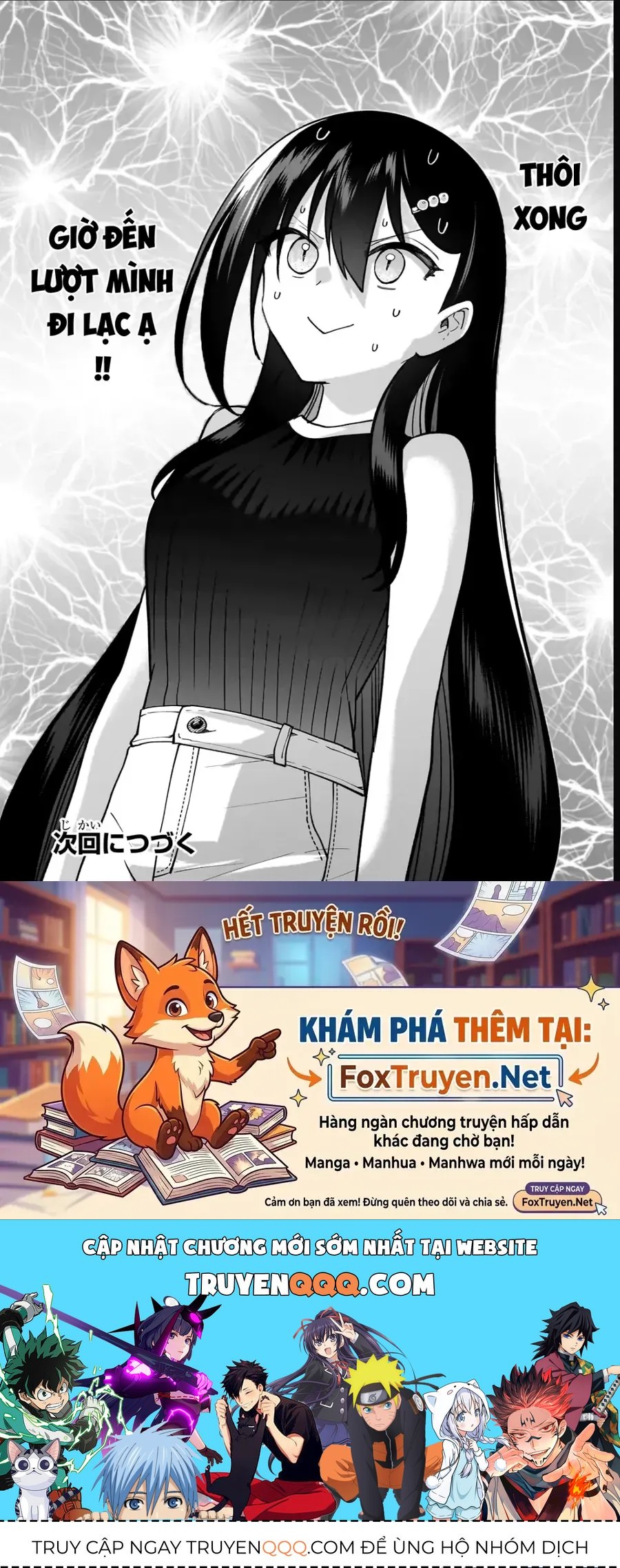 My Fave Persons Moved Into Condominium Where I Live Chap 29 - Next Chap 28