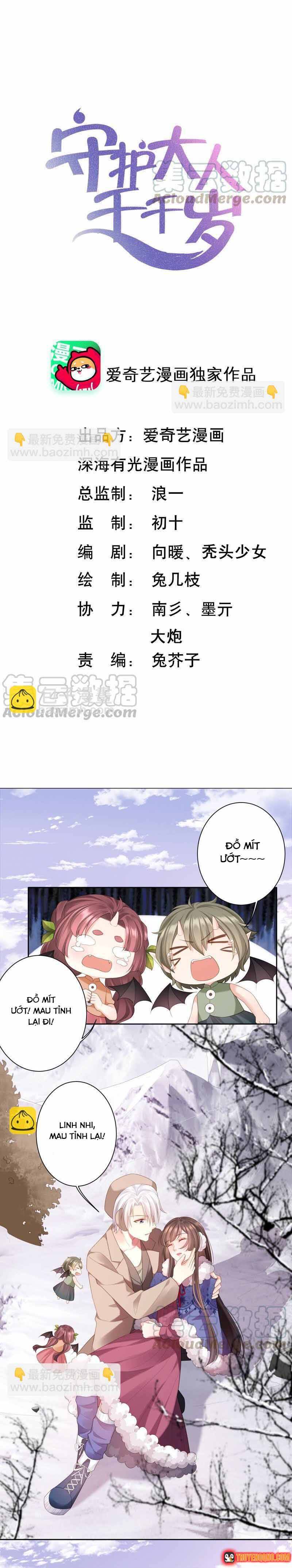 Ngàn Năm Bảo Hộ Đại Nhân - Chapter 77 - truyendanghot.com