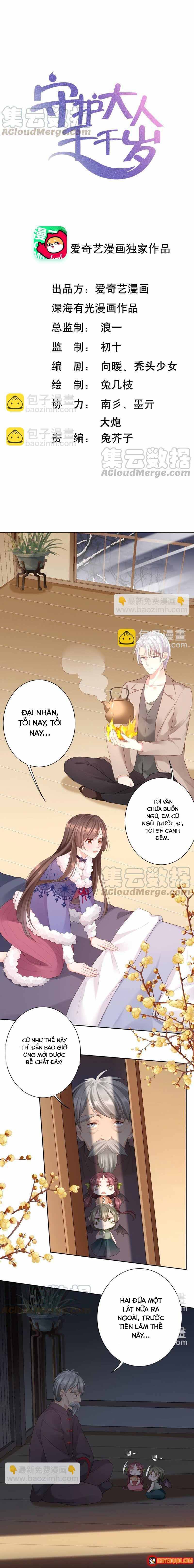 Ngàn Năm Bảo Hộ Đại Nhân - Chapter 78 - truyendanghot.com