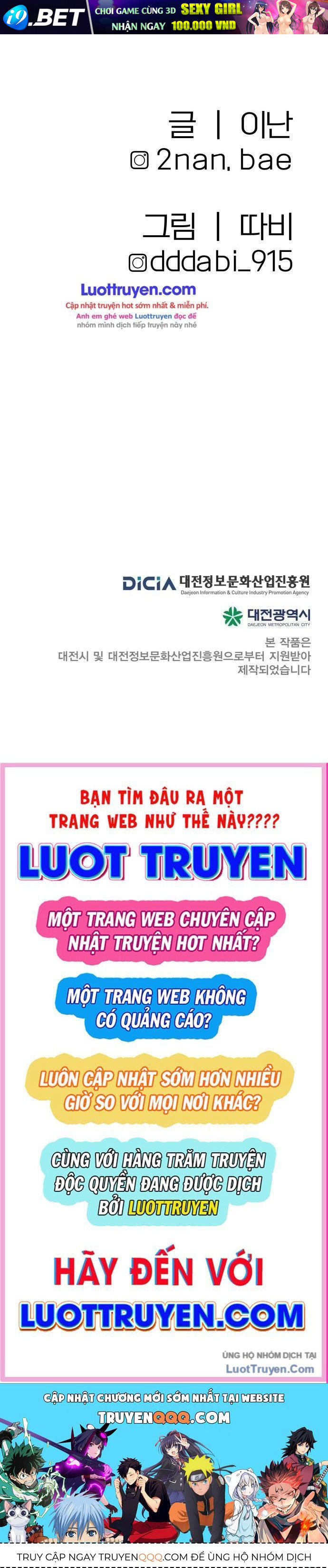Trang 108
