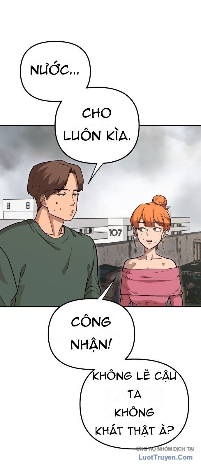 Trang 88