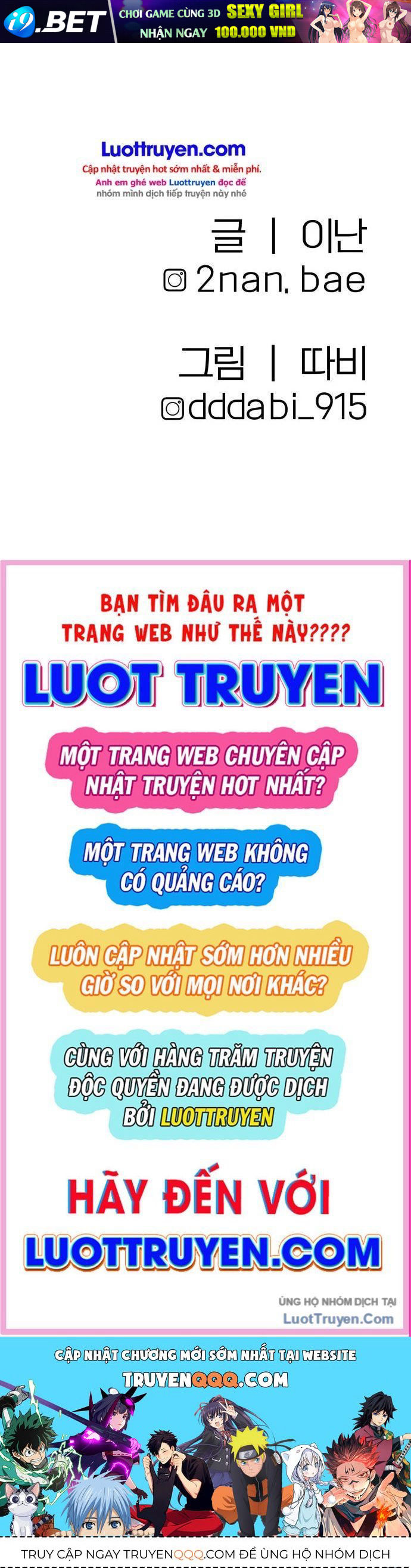 Trang 116