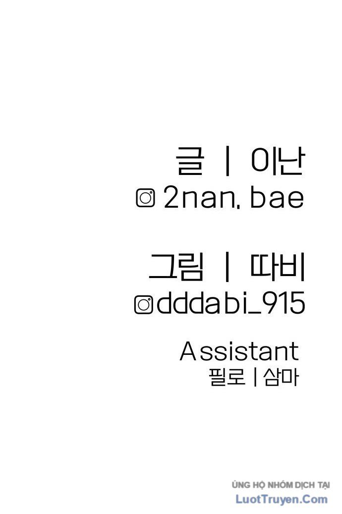 Trang 81
