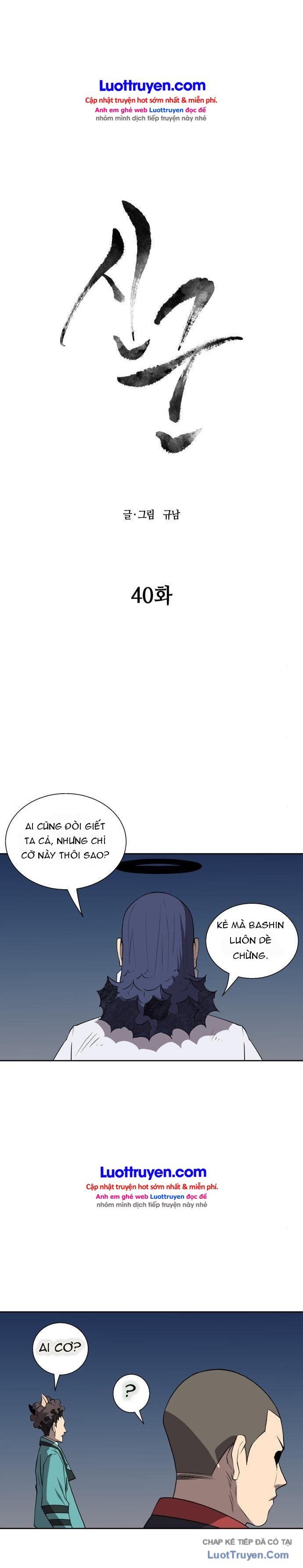 Sự Trả Thù Của Thợ Săn Quái Vật Chap 40 - Next Chap 39
