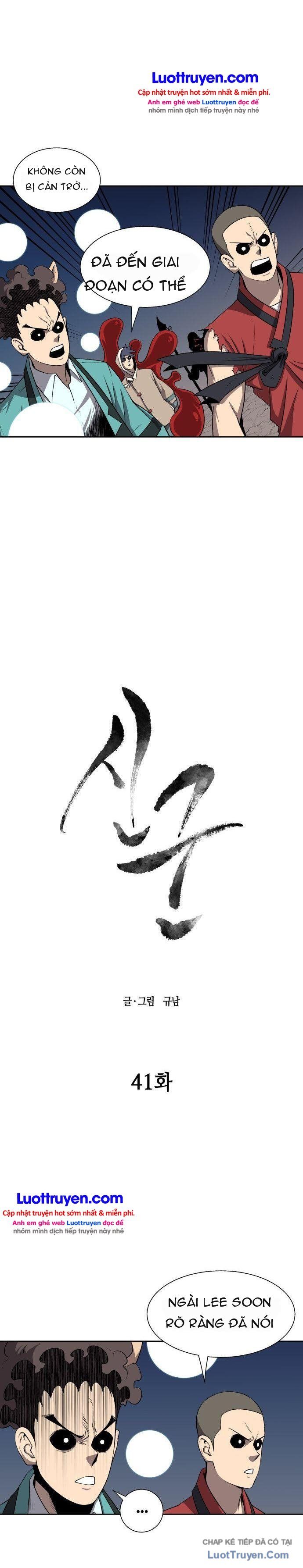 Sự Trả Thù Của Thợ Săn Quái Vật Chap 41 - Next Chap 40
