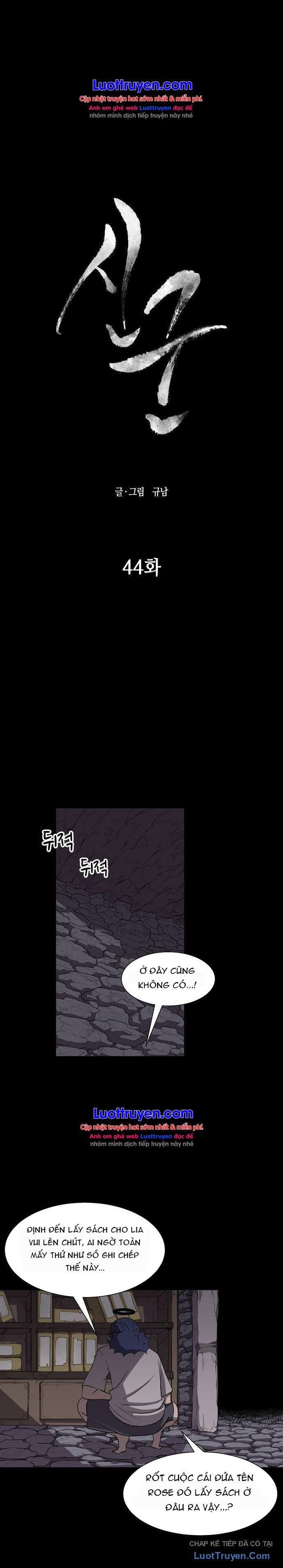 Sự Trả Thù Của Thợ Săn Quái Vật Chap 44 - Next Chap 43