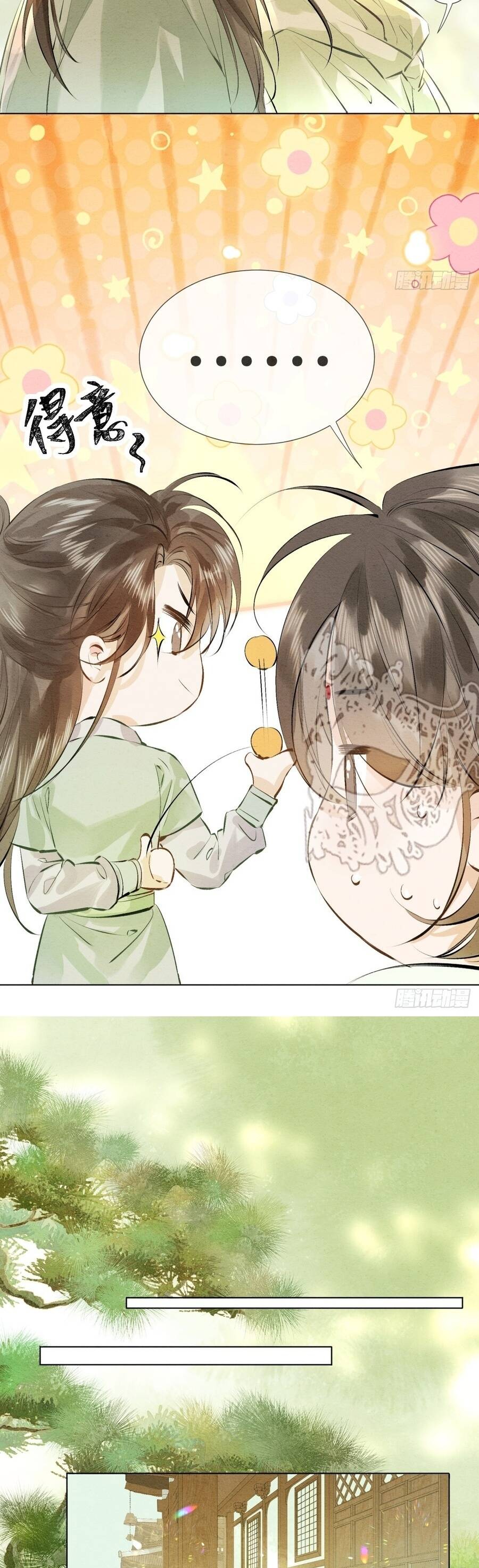 Trùng Sinh Chi Nữ Tướng Tinh - Chapter 12 - truyendanghot.com