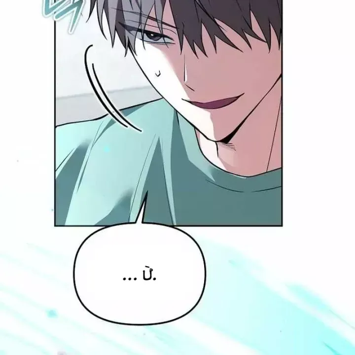 Thuần Thú Sư Thiên Tài - Chapter 80 - truyendanghot.com