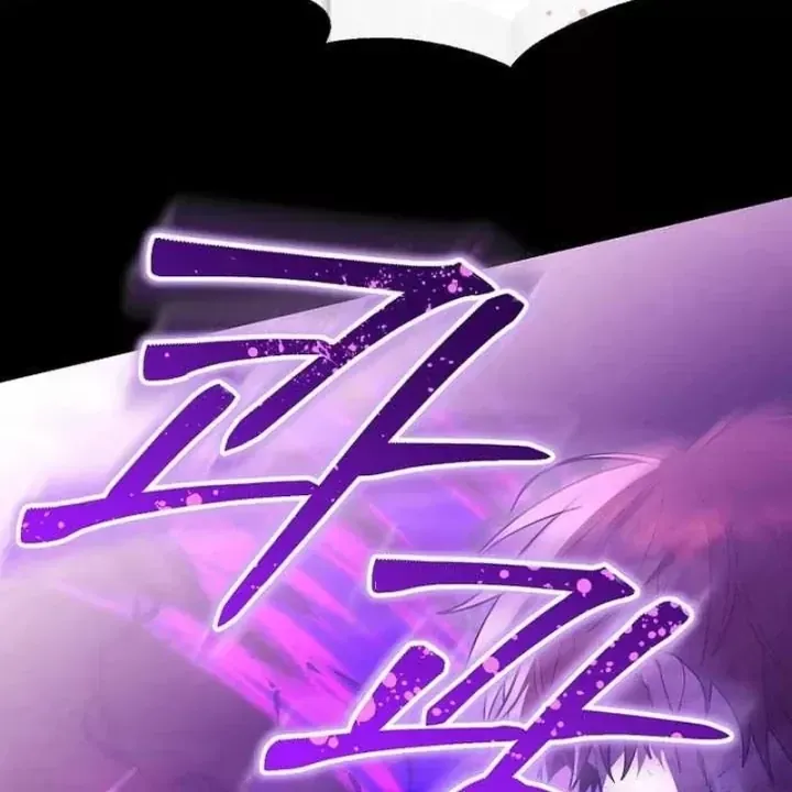 Thuần Thú Sư Thiên Tài - Chapter 80 - truyendanghot.com