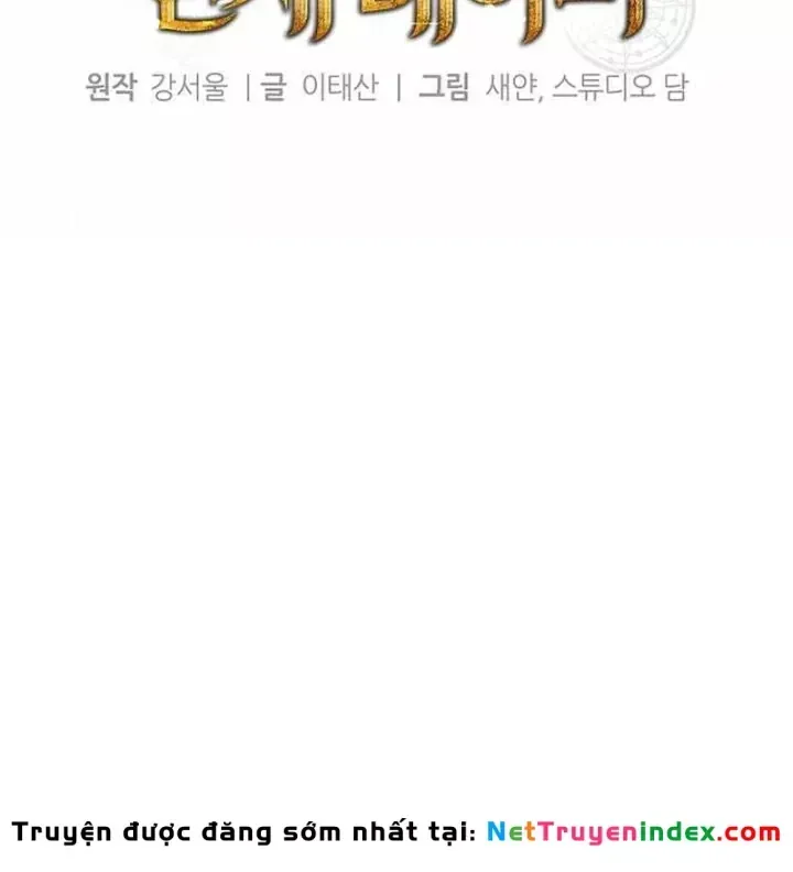 Thuần Thú Sư Thiên Tài - Chapter 80 - truyendanghot.com
