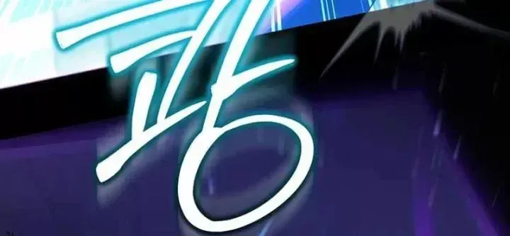 Thuần Thú Sư Thiên Tài - Chapter 80 - truyendanghot.com