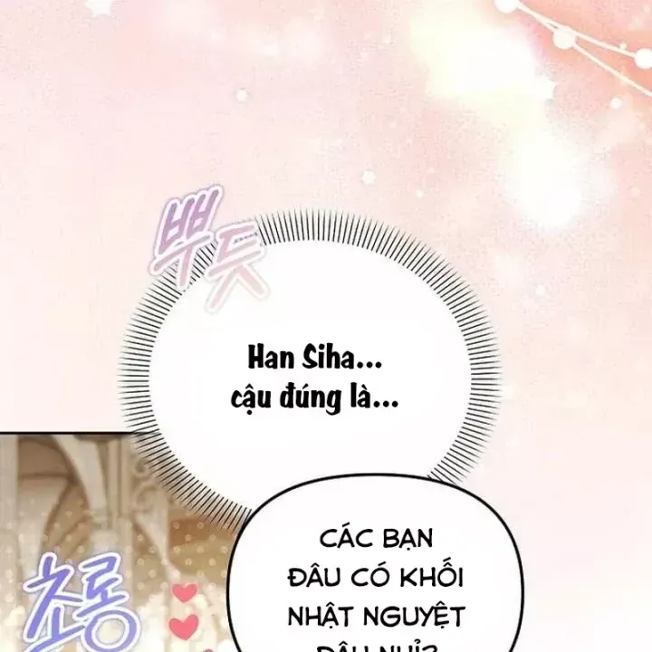 Thuần Thú Sư Thiên Tài Chap 81 - Next Chap 80