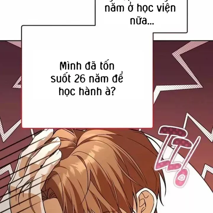 Thuần Thú Sư Thiên Tài Chap 81 - Next Chap 80