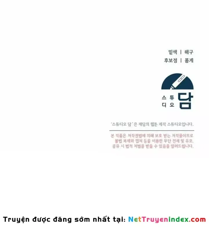 Thuần Thú Sư Thiên Tài Chap 81 - Next Chap 80