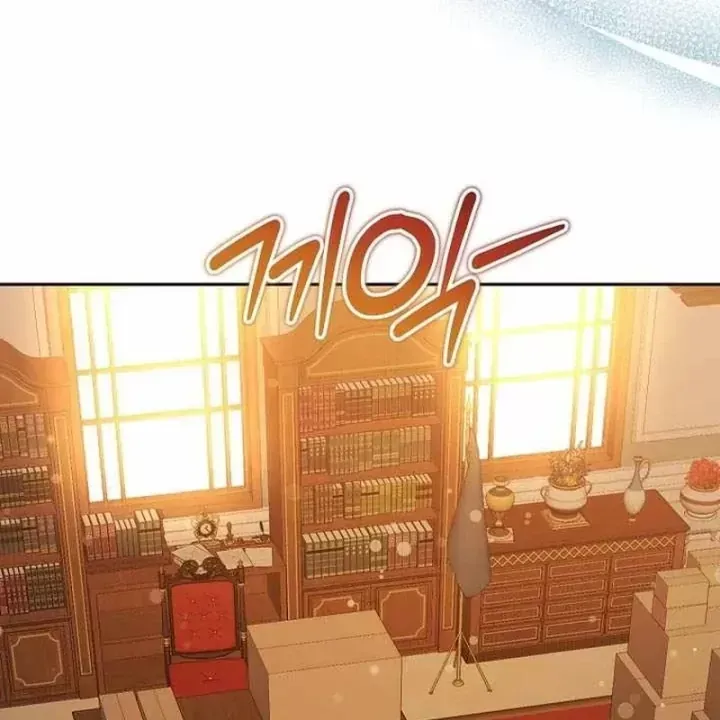 Thuần Thú Sư Thiên Tài Chap 81 - Next Chap 80